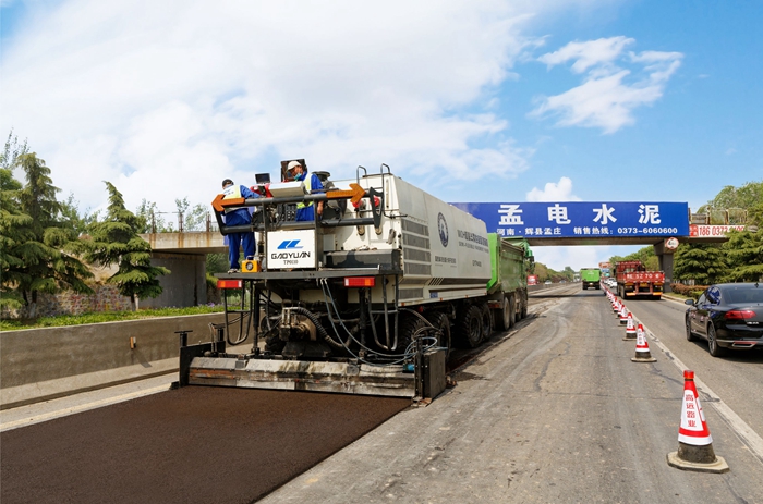 瀝青混凝土路面改性鋪裝技術(shù)